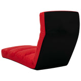 NNEVL Folding Floor Chair Red Faux Leather