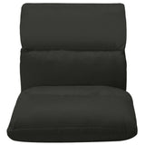 NNEVL Folding Floor Chair Black Microfibre