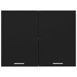 NNEVL Hanging Cabinet Black 80x31x60 cm Chipboard