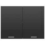 NNEVL Hanging Cabinet High Gloss Black 80x31x60 cm Chipboard