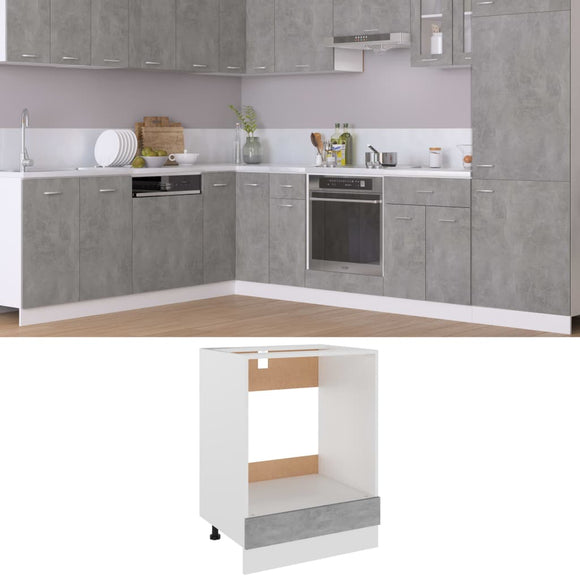 NNEVL Oven Cabinet Concrete Grey 60x46x81.5 cm Chipboard