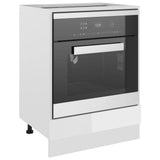 NNEVL Oven Cabinet High Gloss White 60x46x81.5 cm Chipboard