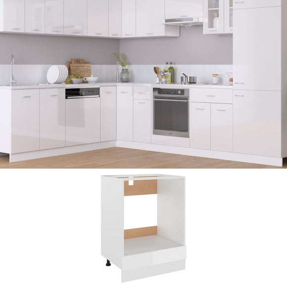 NNEVL Oven Cabinet High Gloss White 60x46x81.5 cm Chipboard