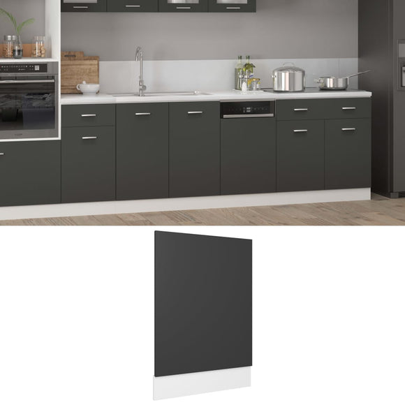 NNEVL Dishwasher Panel Grey 45x3x67 cm Chipboard