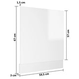 NNEVL Dishwasher Panel High Gloss White 59.5x3x67 cm Chipboard