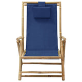NNEVL Reclining Relaxing Chair Navy Blue Bamboo and Fabric