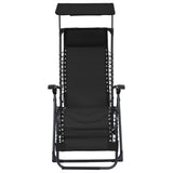 NNEVL Folding Deck Chair Textilene Black