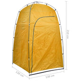 NNEVL Shower WC Changing Tent Yellow