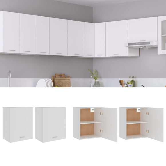 NNEVL Hanging Cabinets 2 pcs White 50x31x60 cm Chipboard