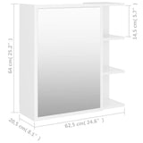 NNEVL Bathroom Mirror Cabinet White 62.5x20.5x64 cm Engineered Wood