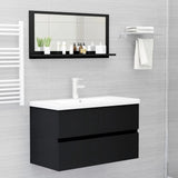 NNEVL Bathroom Mirror Black 80x10.5x37cm Chipboard