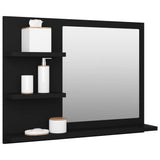 NNEVL Bathroom Mirror Black 60x10.5x45 cm Chipboard