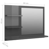 NNEVL Bathroom Mirror High Gloss Grey 60x10.5x45 cm Chipboard