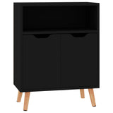 NNEVL Sideboard Black 60x30x72 cm Chipboard