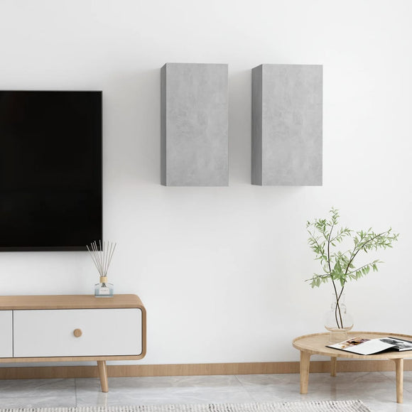 NNEVL TV Cabinets 2 pcs Concrete Grey 30.5x30x60 cm Chipboard