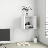 NNEVL Wall Cabinet White 37x37x37 cm Chipboard