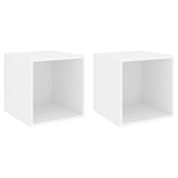 NNEVL Wall Cabinets 2 pcs White 37x37x37 cm Chipboard