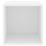 NNEVL Wall Cabinets 4 pcs White 37x37x37 cm Chipboard