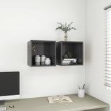 NNEVL Wall Cabinets 2 pcs Grey 37x37x37 cm Chipboard