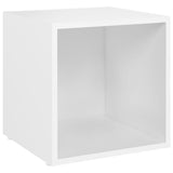 NNEVL TV Cabinets 2 pcs White 37x35x37 cm Chipboard