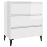 NNEVL Sideboard High Gloss White 60x35x69 cm Chipboard