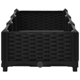 NNEVL Raised Bed 120x40x23 cm Polypropylene