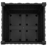 NNEVL Raised Bed 40x40x38 cm Polypropylene