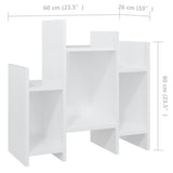 NNEVL Side Cabinet High Gloss White 60x26x60 cm Chipboard