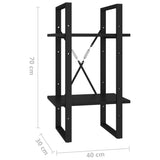 NNEVL 2-Tier Book Cabinet Black 40x30x70 cm Chipboard