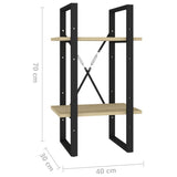 NNEVL 2-Tier Book Cabinet Sonoma Oak 40x30x70 cm Chipboard