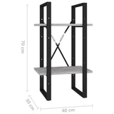 NNEVL 2-Tier Book Cabinet Concrete Grey 40x30x70 cm Chipboard