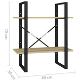 NNEVL 2-Tier Book Cabinet Sonoma Oak 60x30x70 cm Chipboard