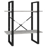 NNEVL 2-Tier Book Cabinet Concrete Grey 60x30x70 cm Chipboard