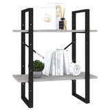 NNEVL 2-Tier Book Cabinet Concrete Grey 60x30x70 cm Chipboard