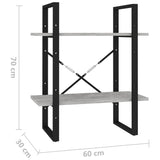 NNEVL 2-Tier Book Cabinet Concrete Grey 60x30x70 cm Chipboard