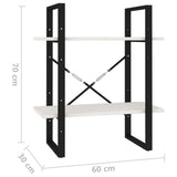 NNEVL 2-Tier Book Cabinet White 60x30x70 cm Solid Pine Wood