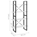 NNEVL 4-Tier Book Cabinet White 80x30x140 cm Chipboard