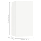 NNEVL TV Cabinets 7 pcs White 30.5x30x60 cm Chipboard