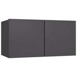 NNEVL 7 Piece TV Cabinet Set Grey Chipboard