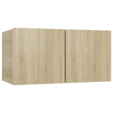 NNEVL 7 Piece TV Cabinet Set Sonoma Oak Chipboard
