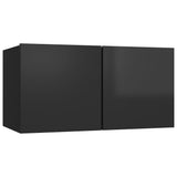 NNEVL 7 Piece TV Cabinet Set High Gloss Black Chipboard