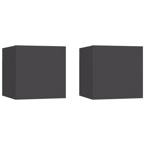 NNEVL Bedside Cabinets 2 pcs Grey 30.5x30x30 cm Chipboard