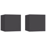 NNEVL Bedside Cabinets 2 pcs Grey 30.5x30x30 cm Chipboard