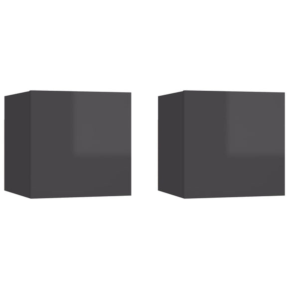 NNEVL Bedside Cabinets 2 pcs High Gloss Grey 30.5x30x30 cm Chipboard