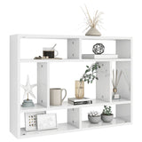 NNEVL Wall Shelf High Gloss White 75x16x55 cm Chipboard