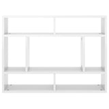 NNEVL Wall Shelf High Gloss White 75x16x55 cm Chipboard