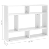 NNEVL Wall Shelf High Gloss White 75x16x55 cm Chipboard