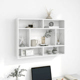 NNEVL Wall Shelf High Gloss White 75x16x55 cm Chipboard