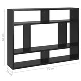 NNEVL Wall Shelf High Gloss Black 75x16x55 cm Chipboard