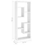 NNEVL Wall Shelf White 36x16x90 cm Chipboard